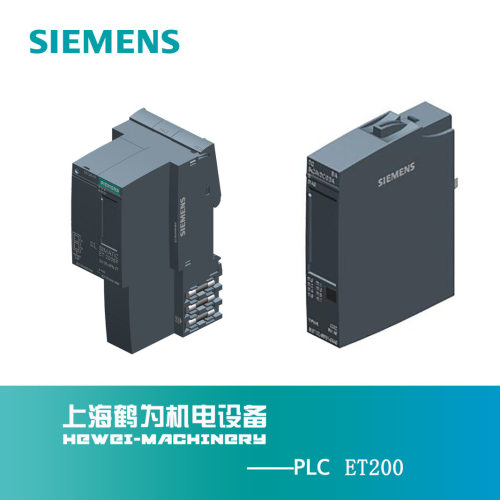 6ES7193-4CG30-0AA0TM-E30C44-01,4×4端子,弹簧型,带AUX总线