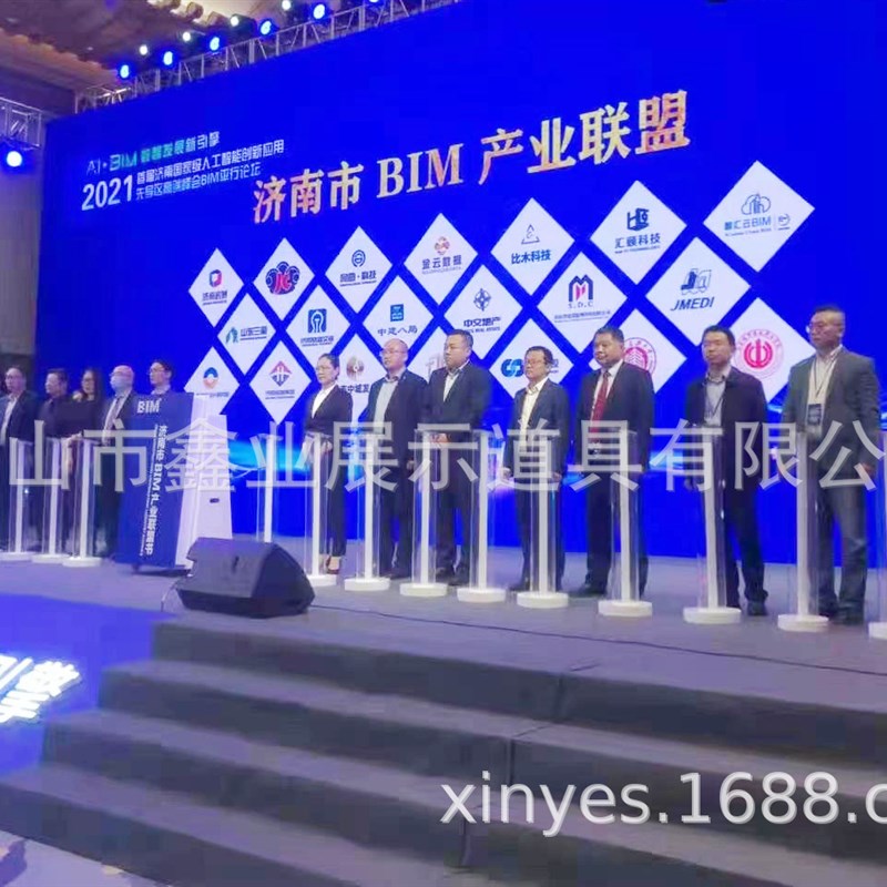 发光手印灯柱手掌印启y动仪式台开幕仪式启动道具