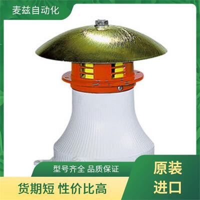 ROTALLARMSCLRV110AC报警器