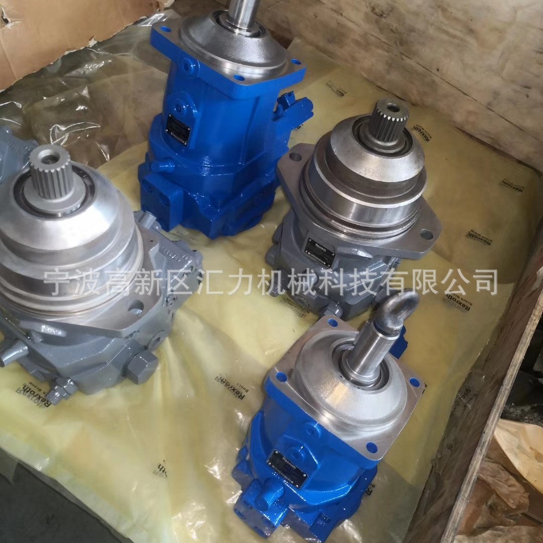 力士乐A6VE250HZ61W-VZM020马达