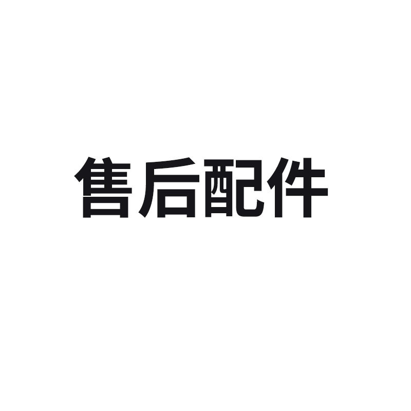 户外露营配件便携野外炉具批发