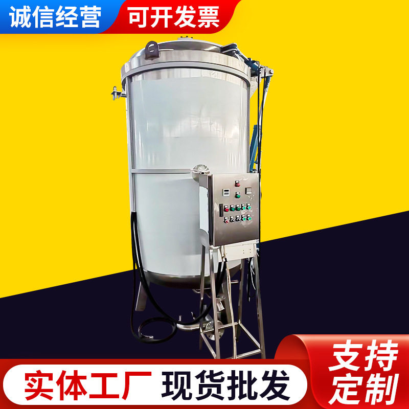 全自动高温高压蒸煮锅 大型立式牛肉煮锅 商用肉粽子高压蒸煮锅