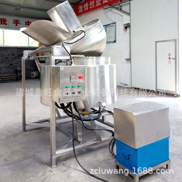商用自动翻筐油炸锅蔬菜杀青锅