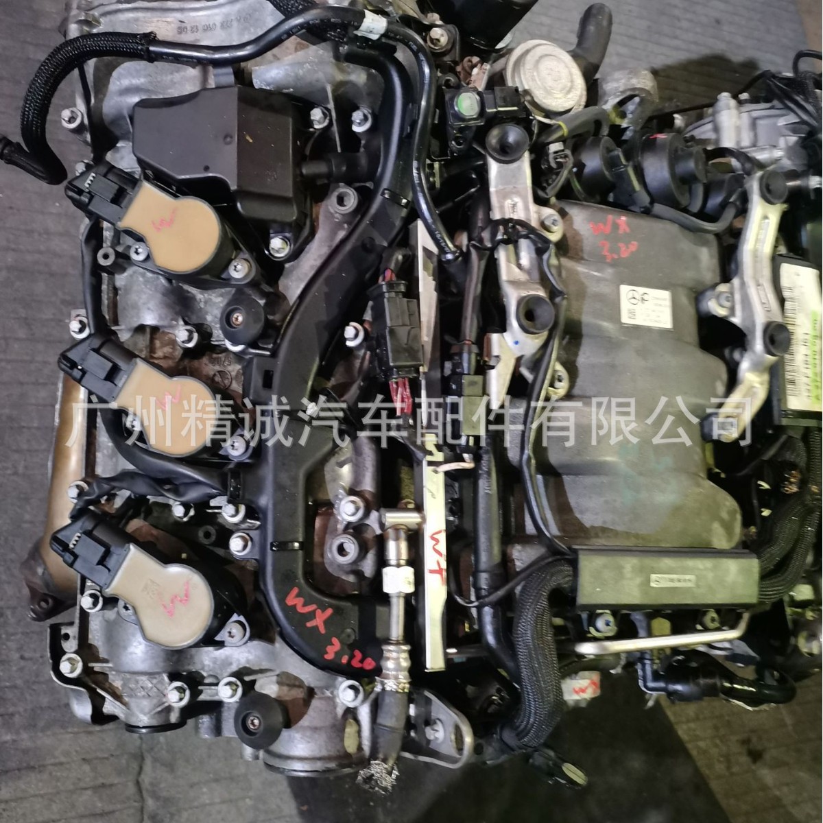 奔驰ML/S/R2723.5L发动机
