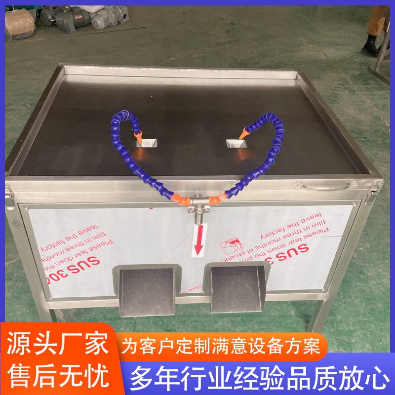 全自动鸡鸭肠豁肠清洗机