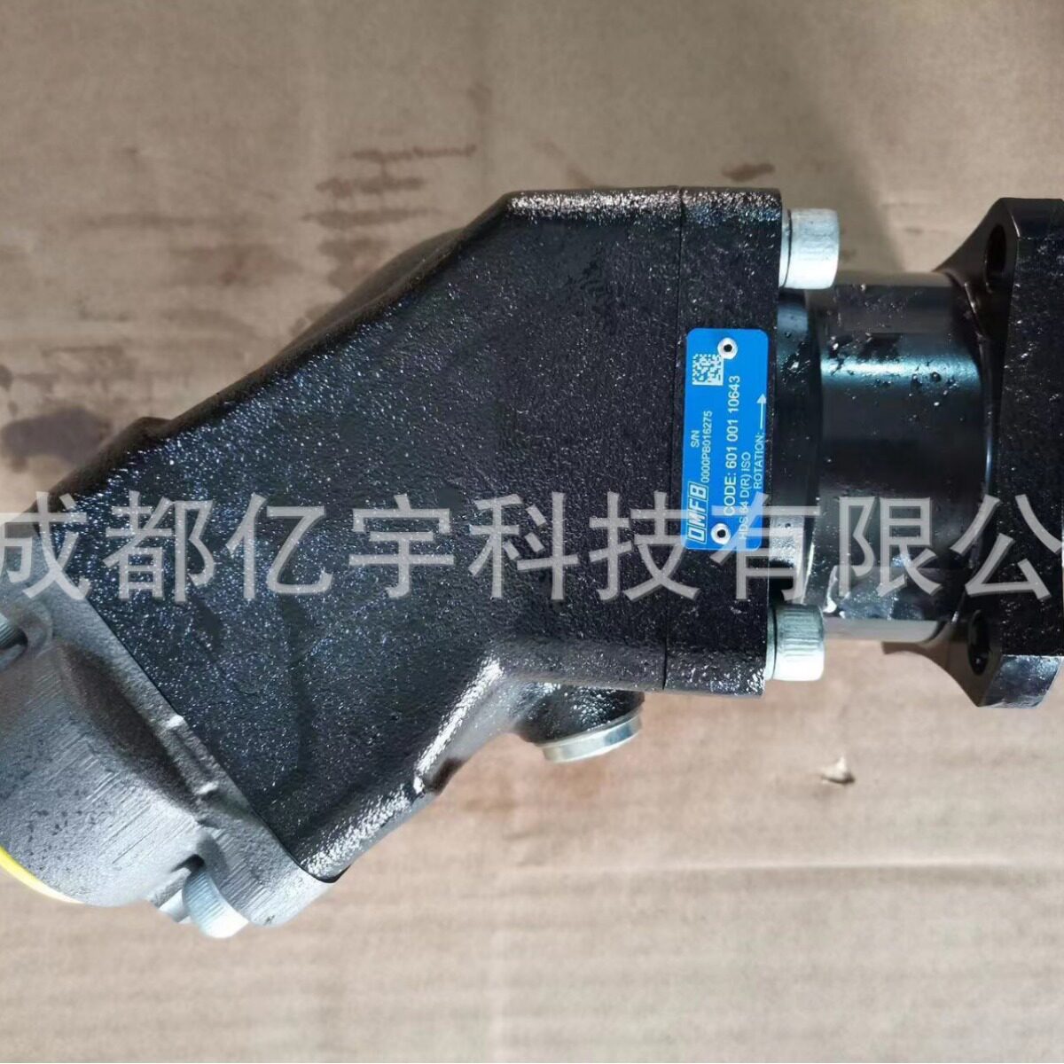 意大利OMFB柱塞泵HDS12D