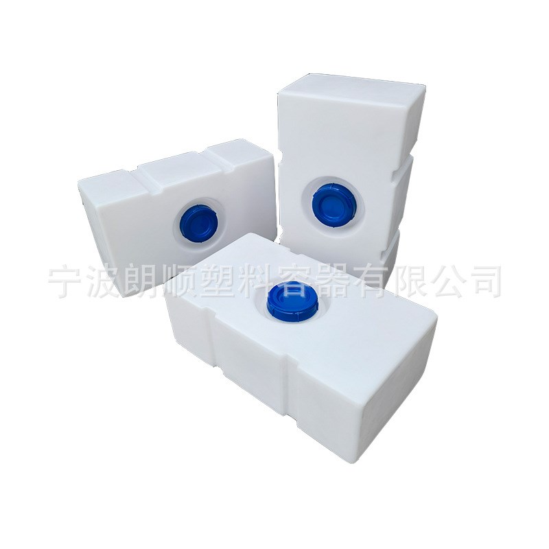 90升PE房车净水箱卧式加厚长方形储F水桶车载汽车水箱工业化工桶