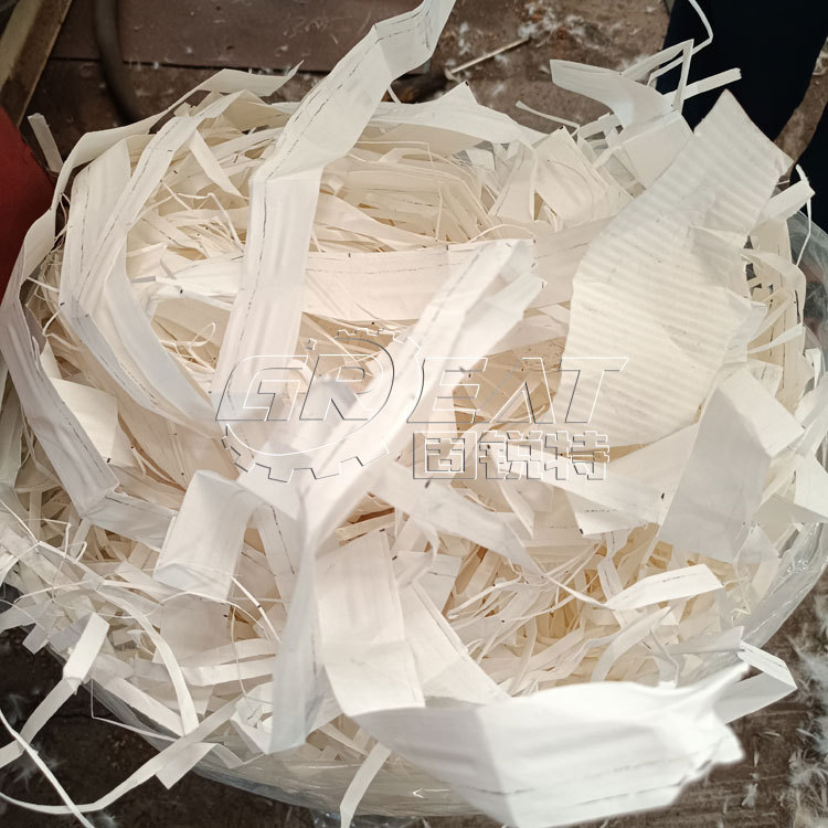 800型废纸边粉碎机票据打绒