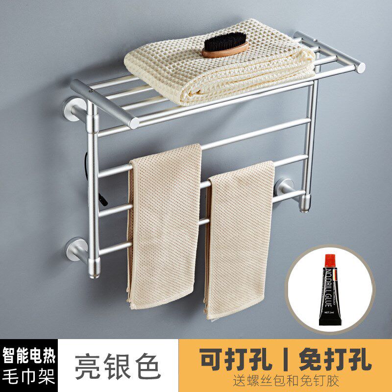 电热毛巾架智能家用电加热毛巾架B黑色卫生间厨房抹布烘干架免打