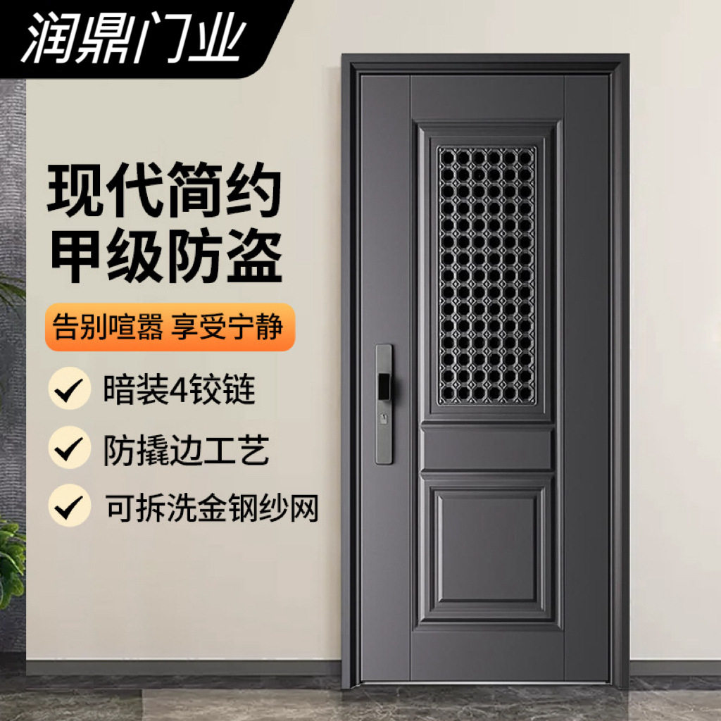 现货防盗门甲级门中门入户门单门子母别墅大门厂家直销可包邮安装