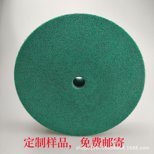TG绿色修磨轮高磨削效率耐用尼龙抛光轮纤维轮耐用型