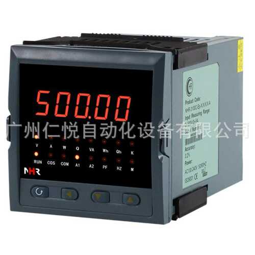 NHR-3100C-Z-0/2/X/X-A虹润综合电量集中显示仪表单相电量表电流