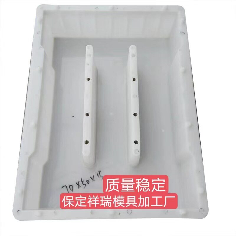 排水盖板模具排水盖板定型模具排水盖板预制模具排水盖板模具加工