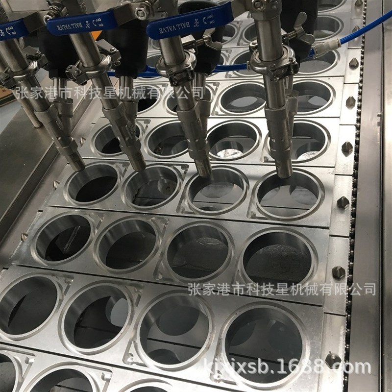直销 自动灌装封口机 杯F装果汁饮料灌装封杯机