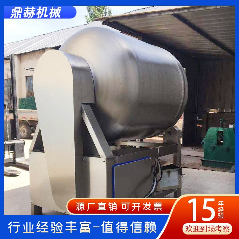 鸡柳周黑鸭酱牛肉腌m制真空滚揉机 300升真空滚揉机 鸡鸭肉腌制机