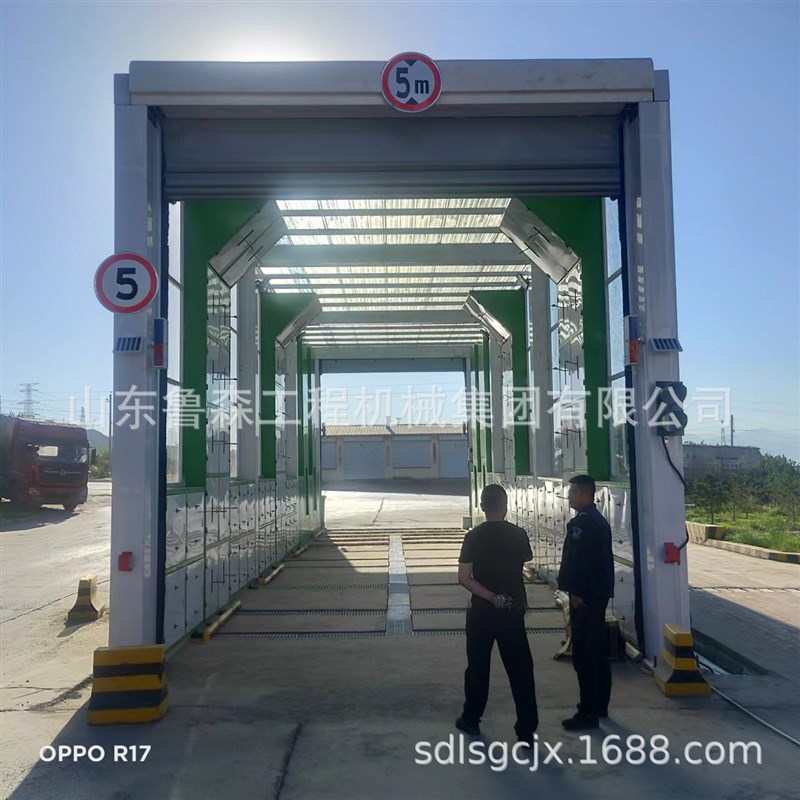 全封闭工地洗g车机 全自动红外线感应工程洗车机 工地洗轮机