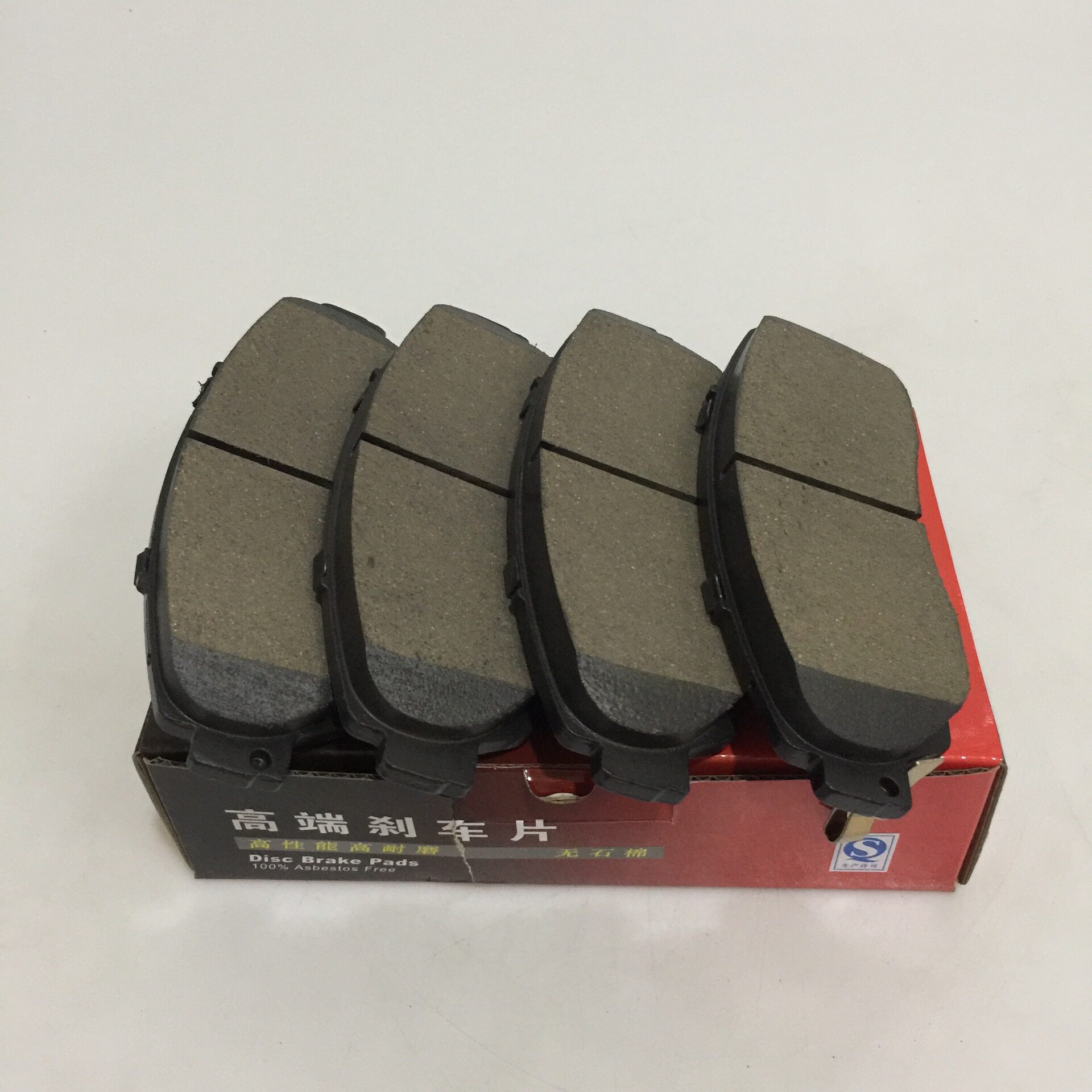 适用于八代雅阁前刹车片CRV刹车片奥德赛歌诗图哈弗H6刹车片D1089图片