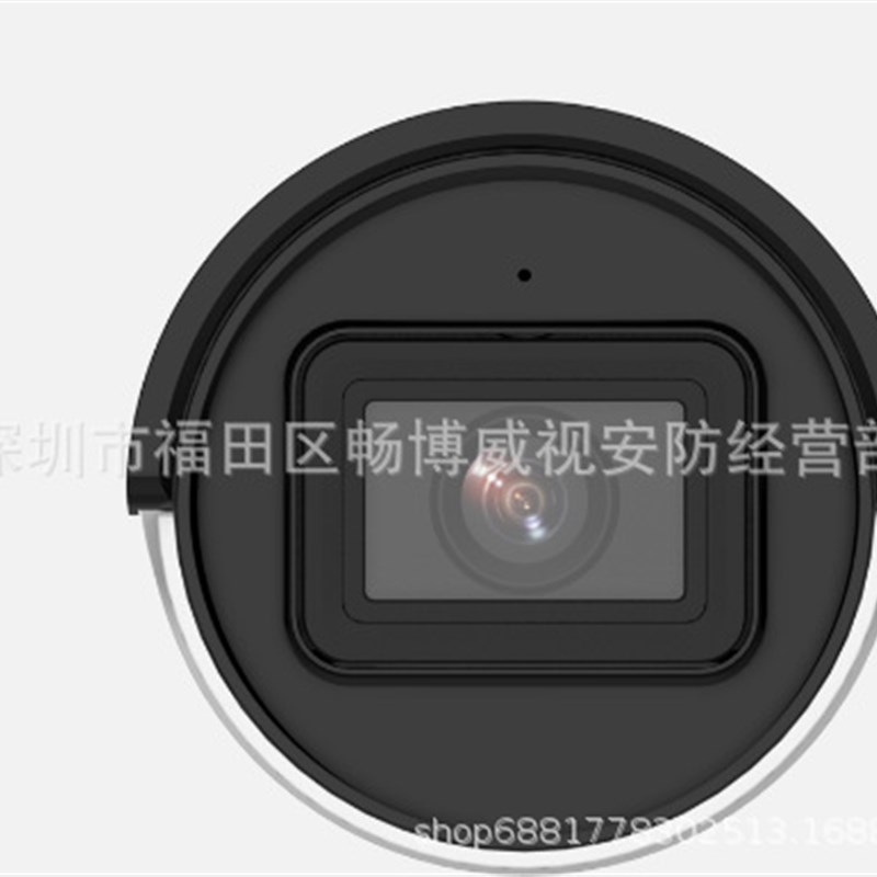 海康英文版DS-2CD2083G2-IU  8C00万POE网络高清红外枪机H.265现