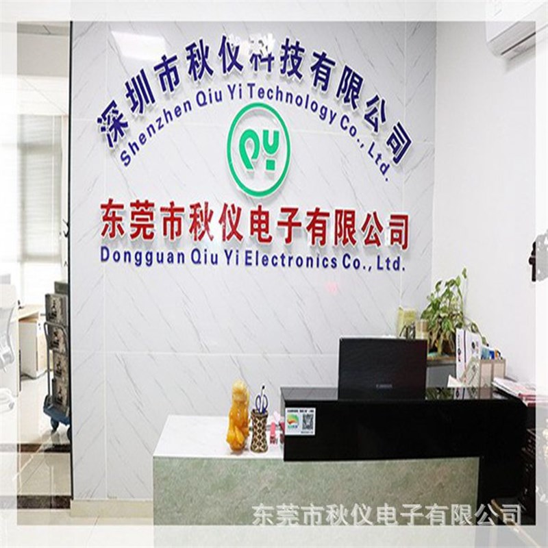 E4437B信号发生器东莞市秋仪电子专业销售仪T器现货低价出售