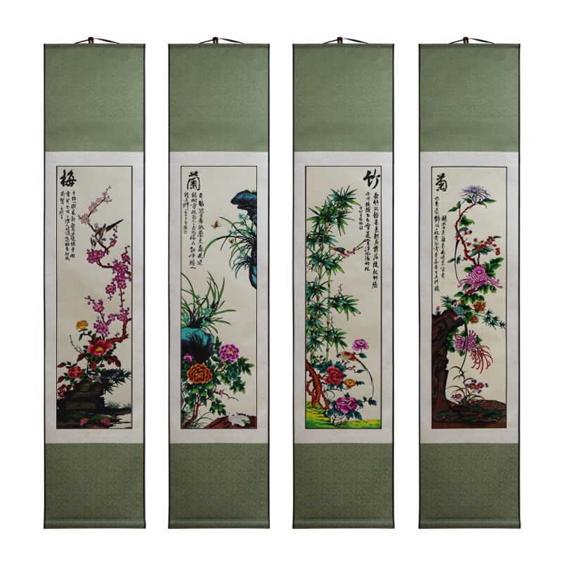 中国风特色手工j艺品竖幅四条屏套色梅兰竹菊皮盒包装送领导上档