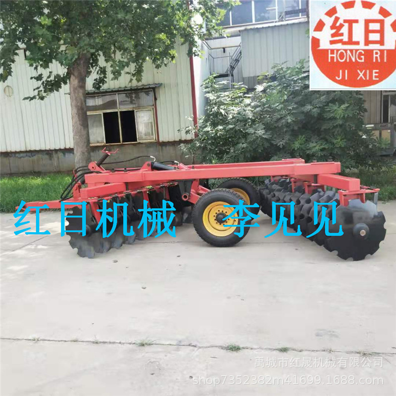 红日660直径缺口液压重耙