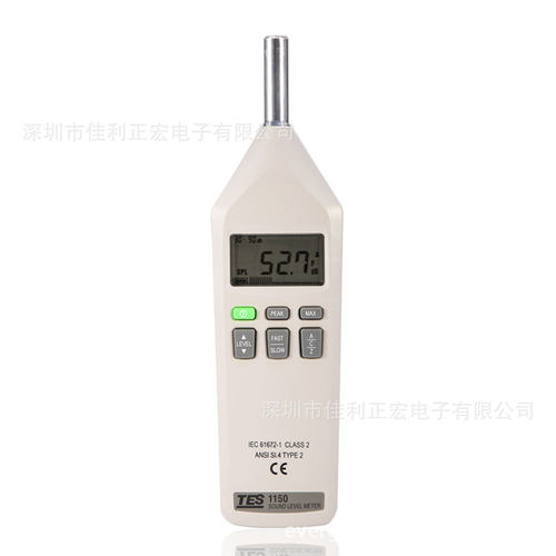 泰仕TES-1150数字噪音计