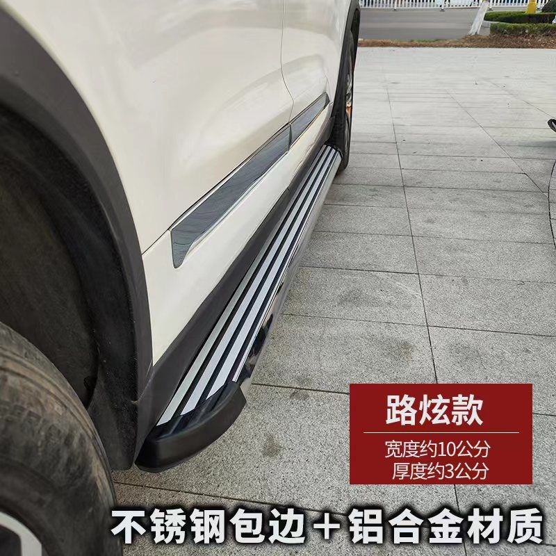马自达CX5踏板迎宾侧踏板专用原w厂改装18 19 21款CX-5外侧脚踏板