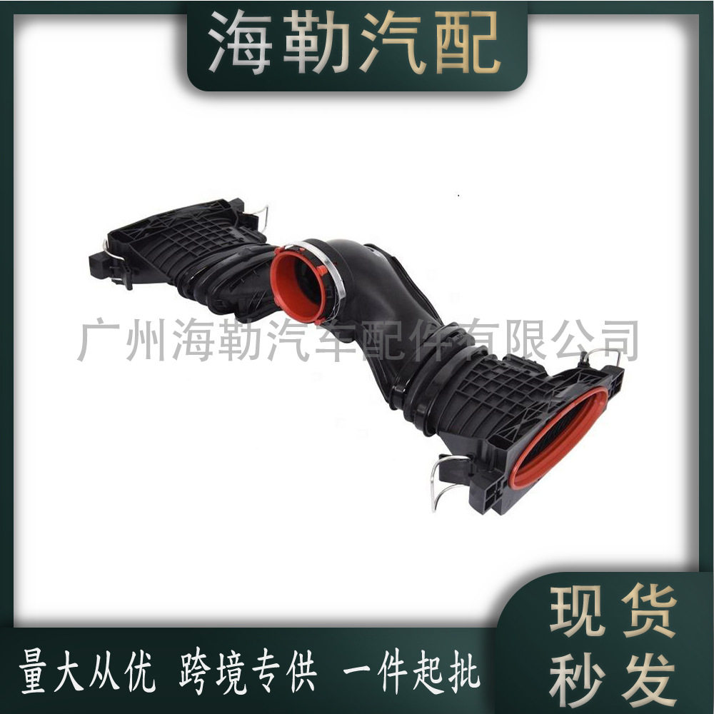 6420901742空气流量计适用于奔驰进口GLE/GLS进气歧管总成跨境