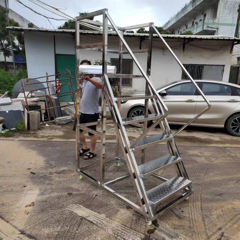 不锈钢登高车带轮移动平台楼梯库房装卸取货上料货架检修维修步梯