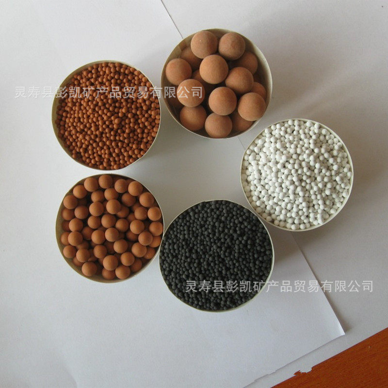 彭凯矿化球麦饭石陶瓷球远红外球碱性球厂家销售