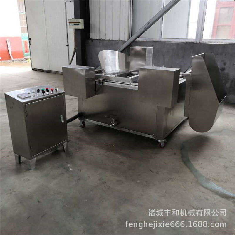 全自动商用多功能油炸机
