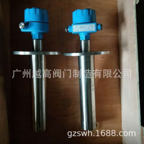 不锈钢浮b球液位计 防腐浮球液位计 磁性浮球液位计防爆浮球液位