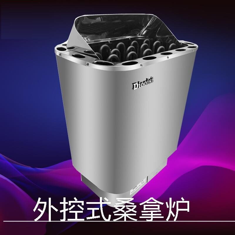 工厂新款桑拿炉加热器设备汗蒸房桑拿电加热器商用家用外控式炉子