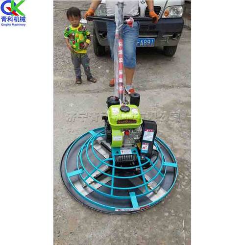 小型混凝土路面自动抹光抛光机