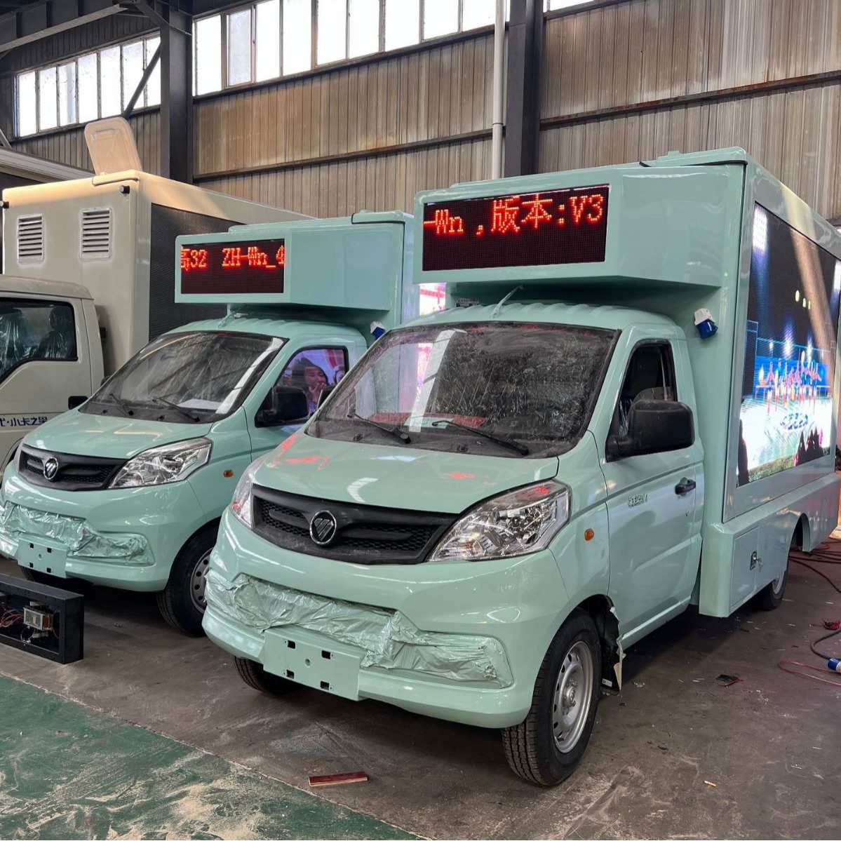 各类小家电移动店LED播放车小型 宣传车 流动宣传展示车