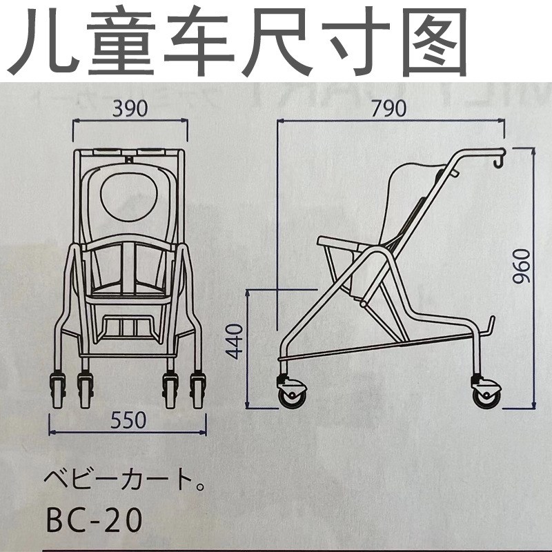 超市购物车商场手推n车大润发家用网红小型推车大号买菜车儿童可