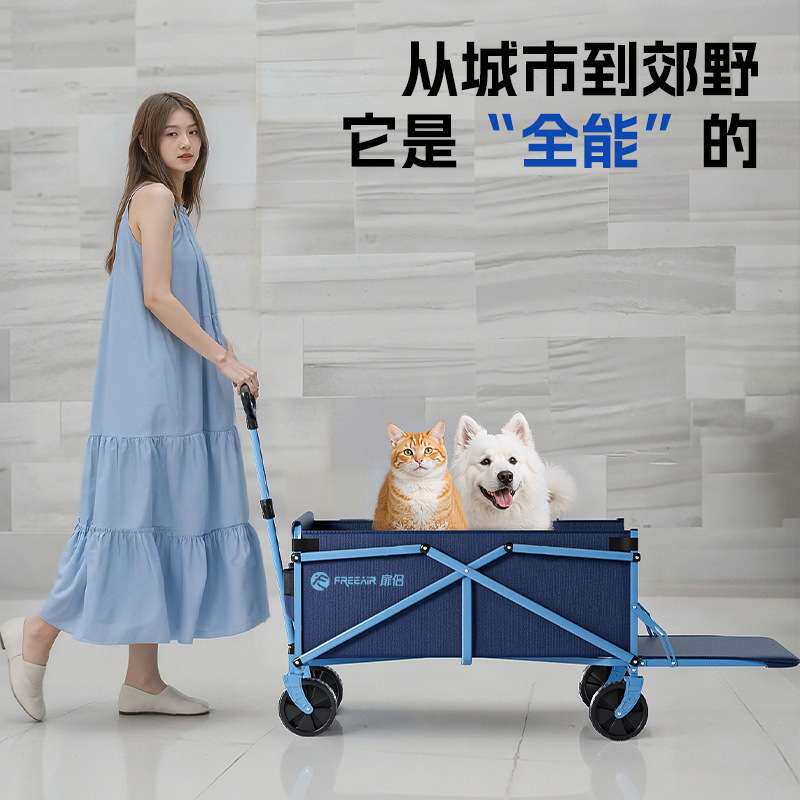 户外露营车可折叠旅行营地车迷你小拖车儿童买菜快递宠物拖车推车
