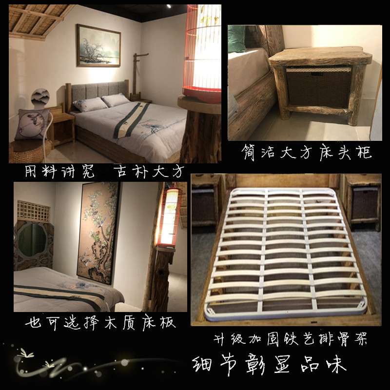 实木双人床新中式 酒店民宿禅意中国风床可订做实木床1.8实木床