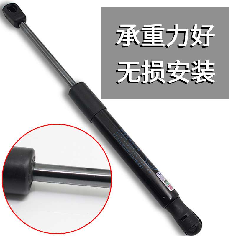 长安欧诺后门支撑杆后备箱液压杆尾箱尾门背门气压杆气弹簧气动杆