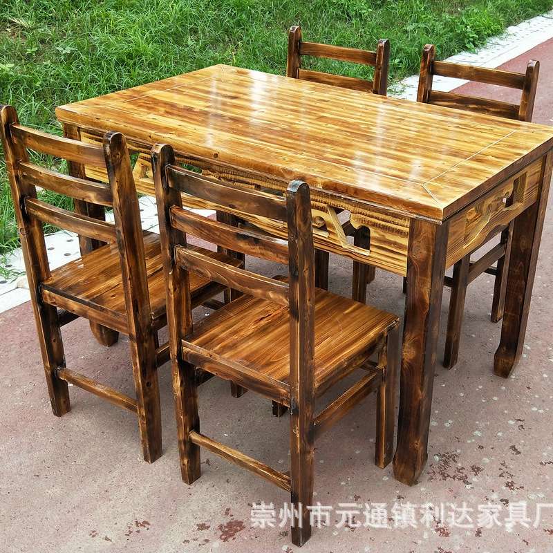 简约碳化餐桌椅柏木八仙桌四方桌火烧木餐厅食堂餐馆快餐店餐桌凳