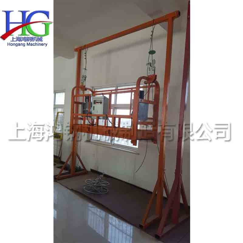 装修单柱双笼提升机 p高空工作电动升降吊篮 多功能施工升降机械