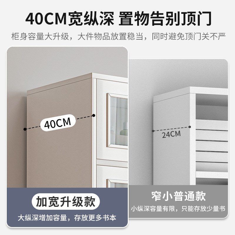 网红书架落地客厅防尘仿玻璃门置B物架展示柜家用储物收纳柜子学
