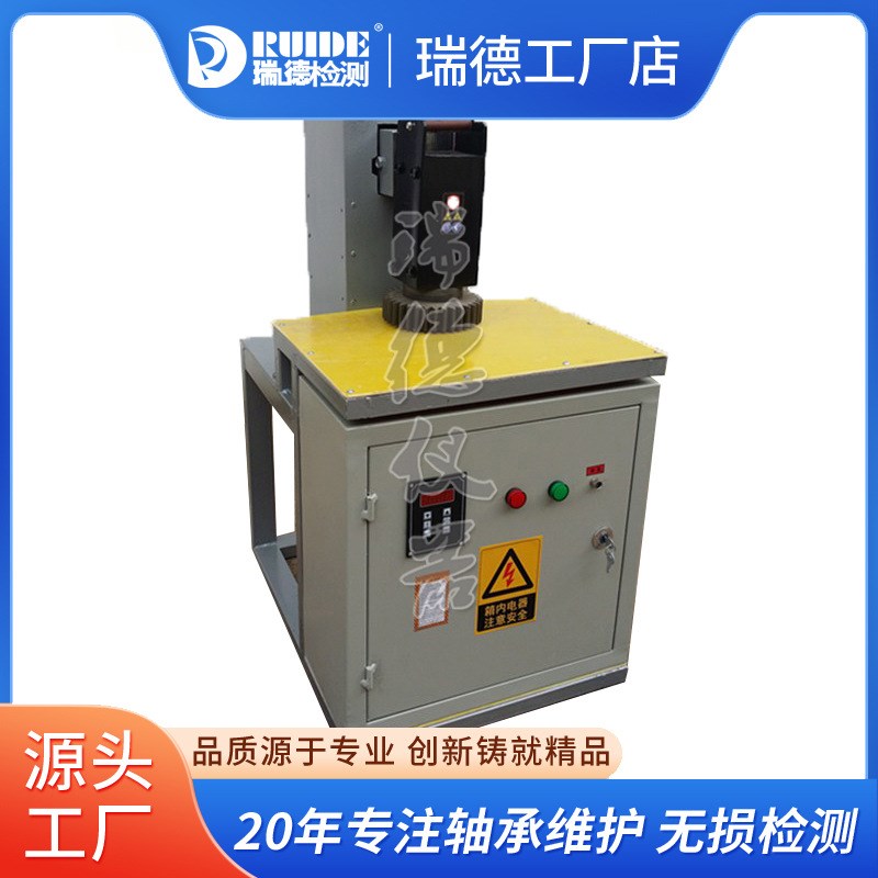 瑞德供应齿轮加热器ZkJ20K-1/2/3/4/5/6/7/8联轴器机壳内套加热器