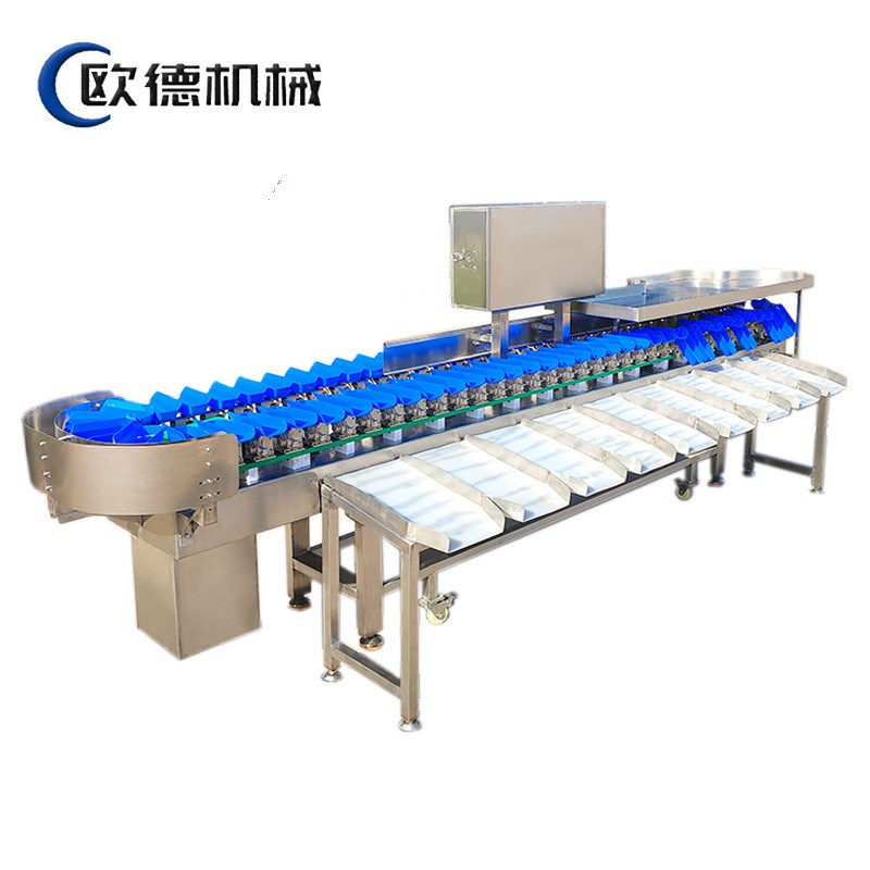 湖北小龙虾重量分拣机称重分选机小龙虾大O小规格分拣分级机