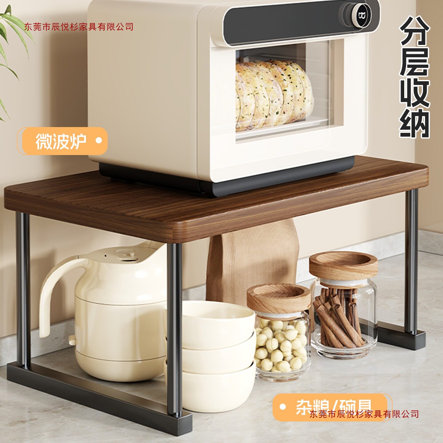 实木厨房微波炉架置物架家用台面电器多功能收纳架子烤箱支架双层