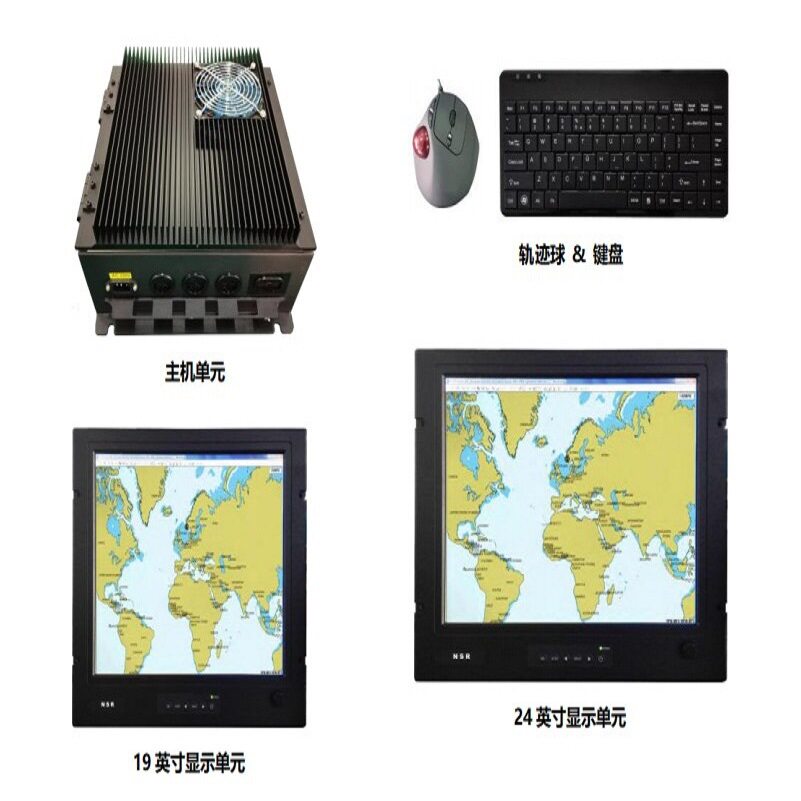 NRS新阳升ECDIS海图系统CCS证