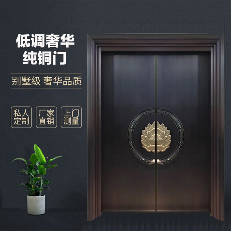 实力纯铜别墅铜门欧式庭t院入户非标大门仿铜门防盗门全国安装