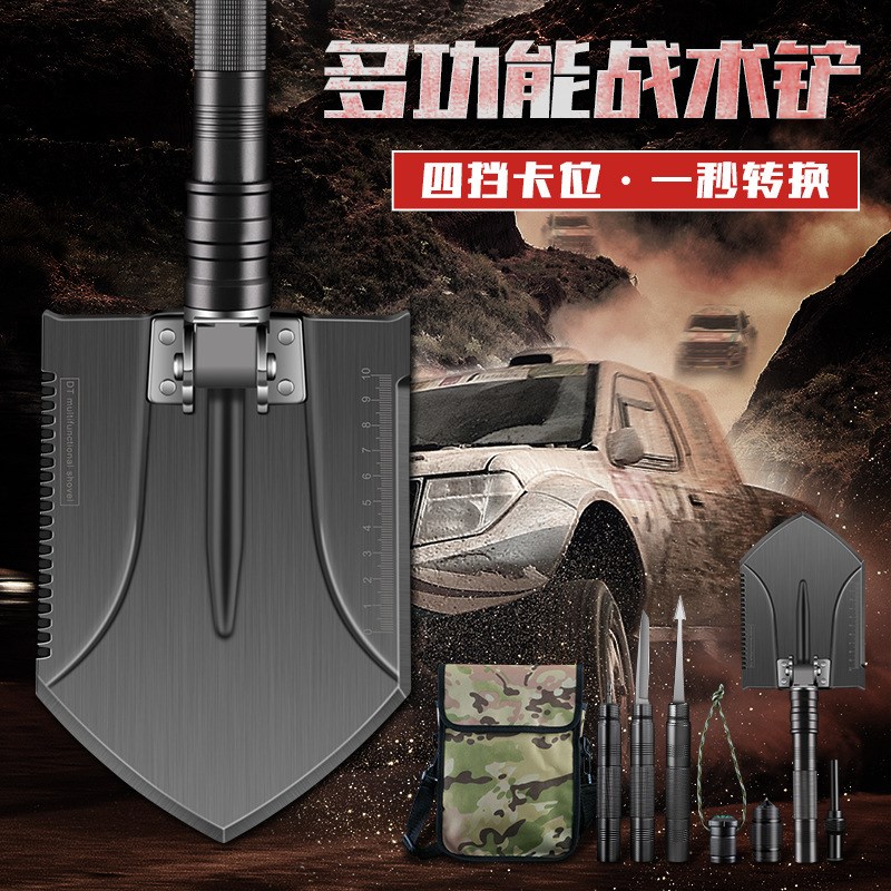 高端工兵铲热售户外生存工具铲中国工兵铲多功.能折叠铲锹
