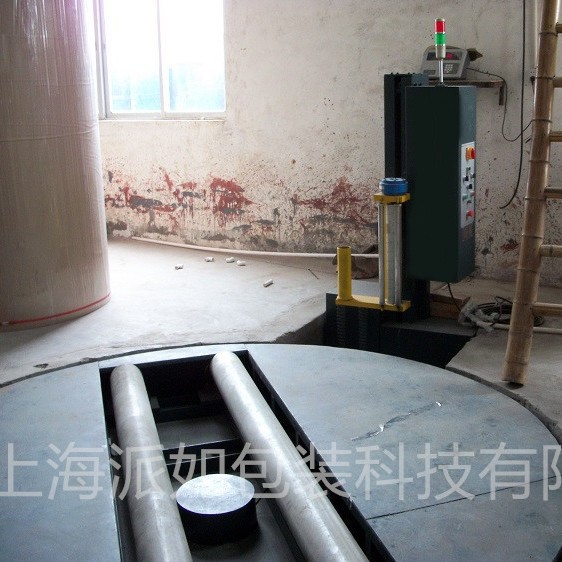 无纺布缠绕打包机智能控速防刮