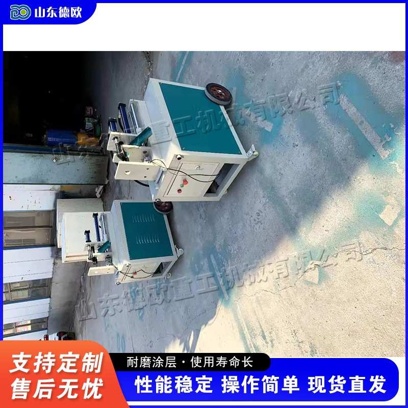 小型液压木板起钉机 建筑工地两用拔钉机 全自动液压起钉设备